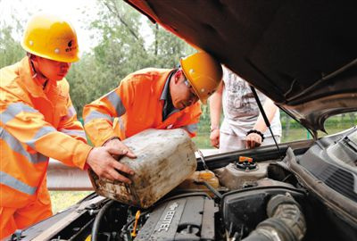 沁源额尔古纳道路救援