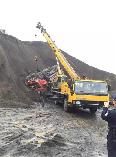 沁源上犹道路救援